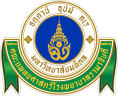 Faculty of Medicine Ramathibodi Hospital